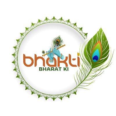 bhakti song